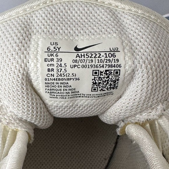 Nike Air Max Axis GS Low Size 6.5Y White/Light Blue‎ Chameleon  AH5222-106 - Picture 11 of 11